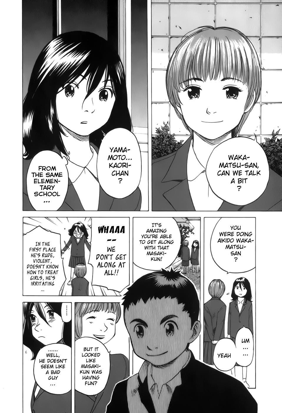 Read Evil Heart Manga Online