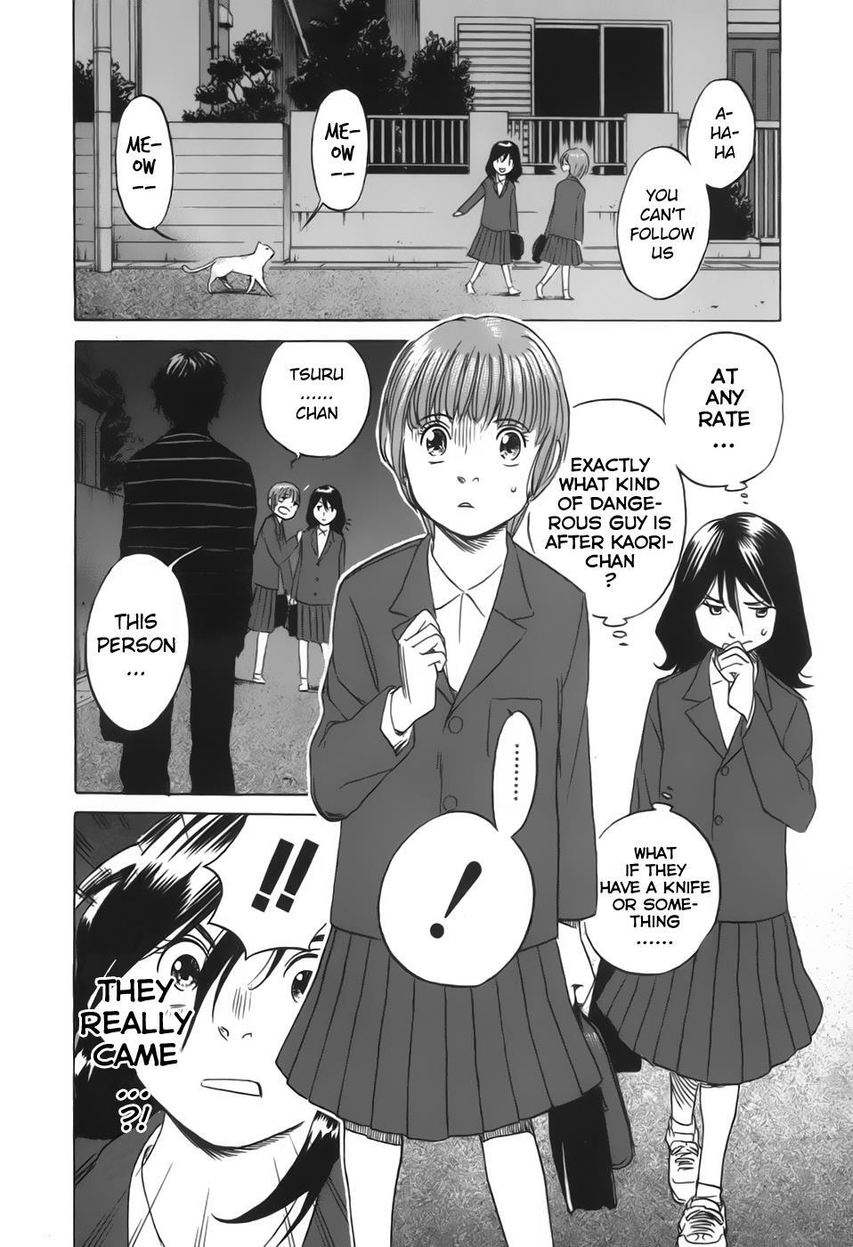 Read Evil Heart Manga Online