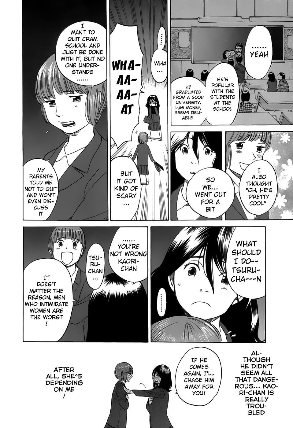 Read Evil Heart Manga Online