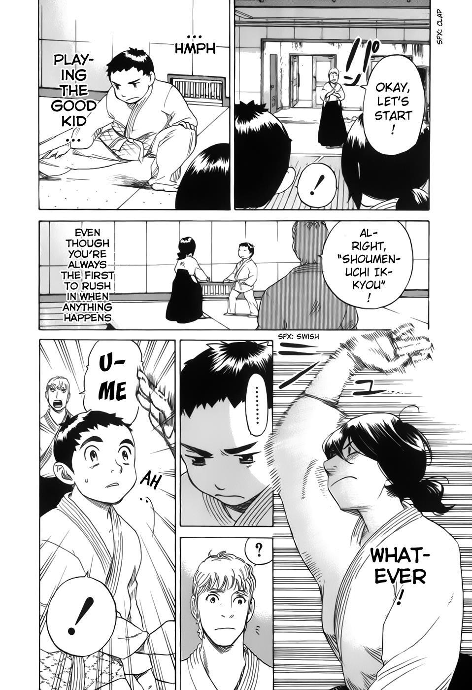 Read Evil Heart Manga Online