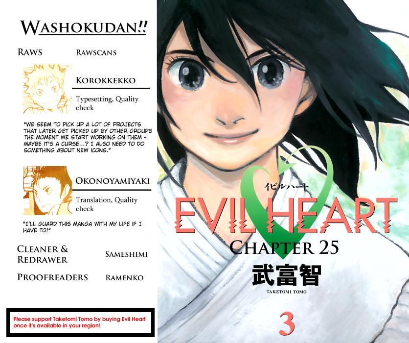 Read Evil Heart Manga Online