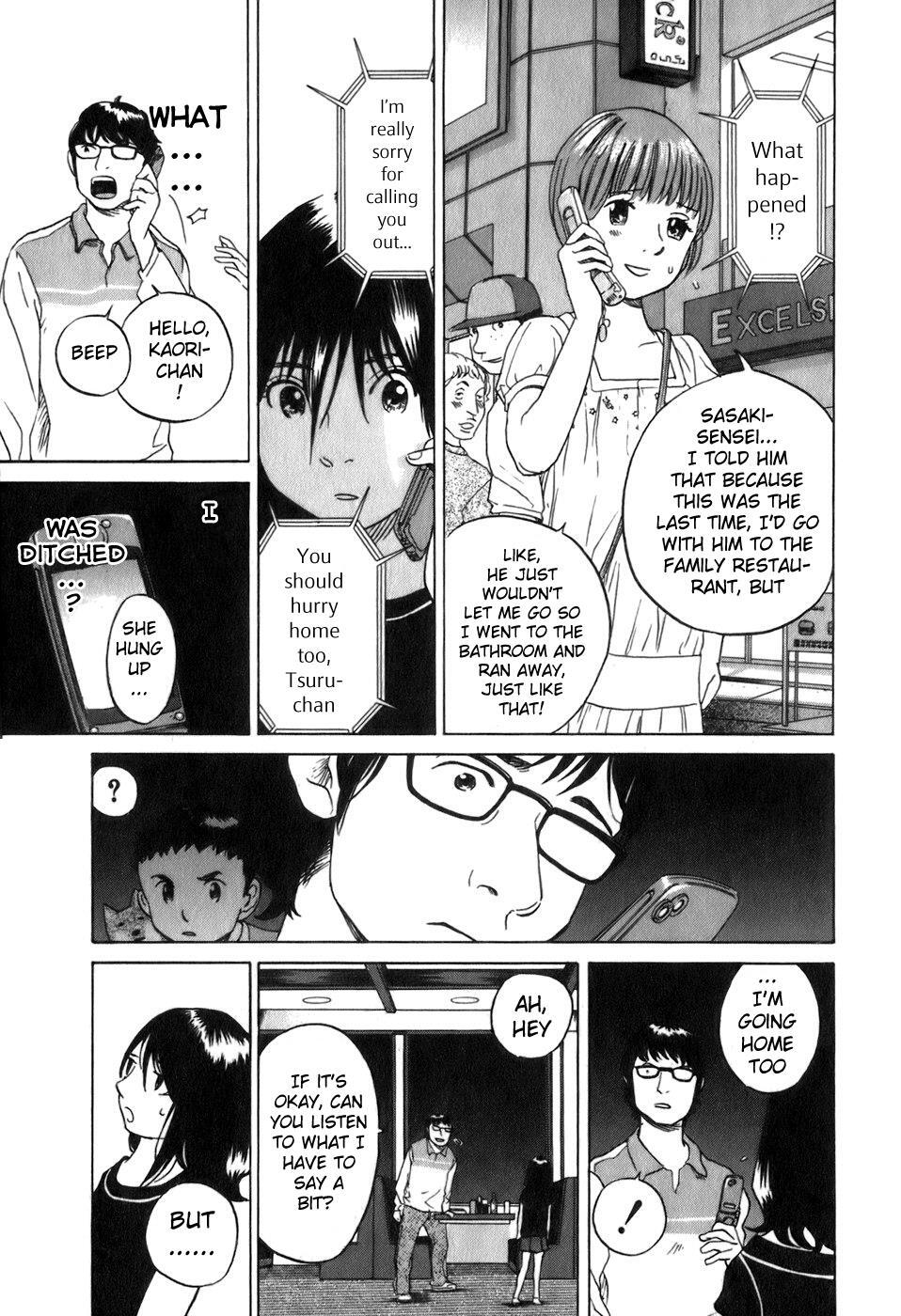 Read Evil Heart Manga Online