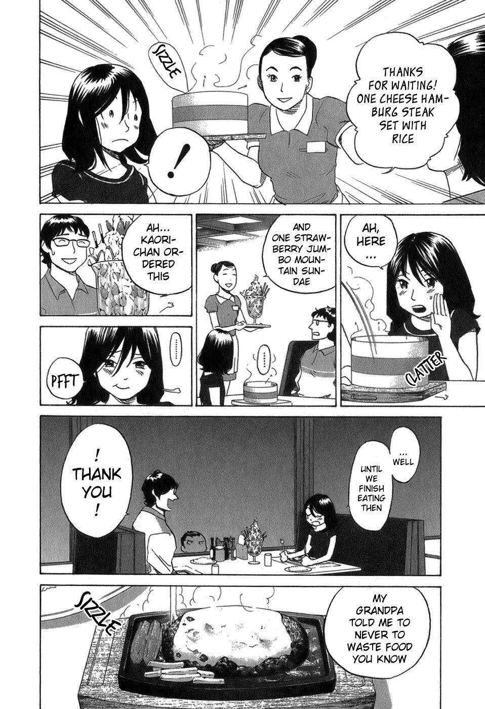 Read Evil Heart Manga Online
