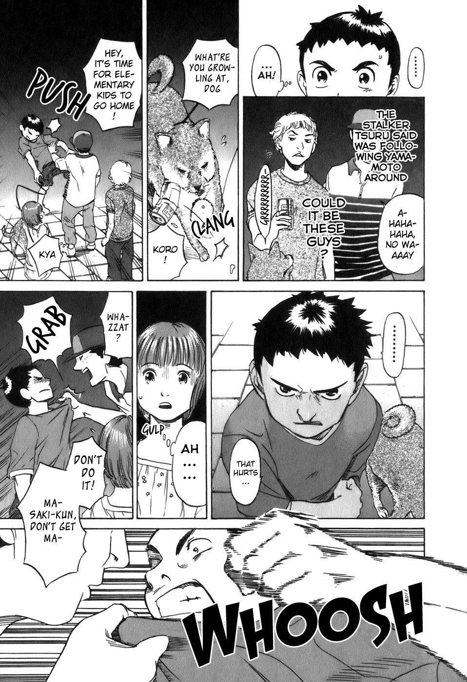 Read Evil Heart Manga Online