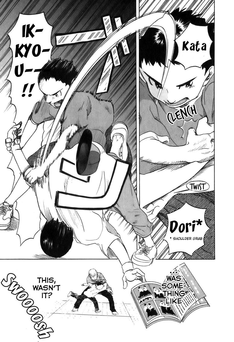 Read Evil Heart Manga Online