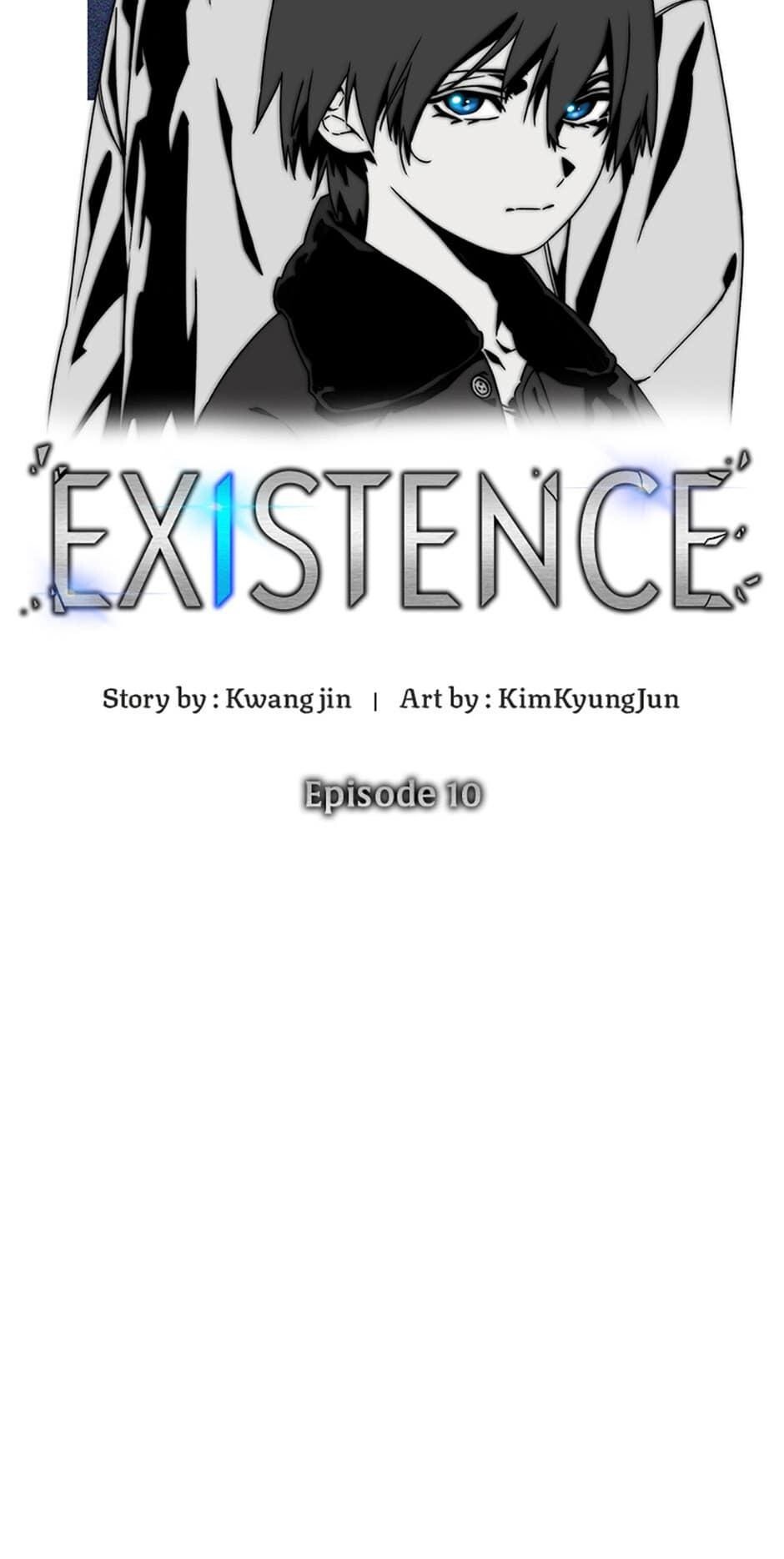 Read Existence Manga Online