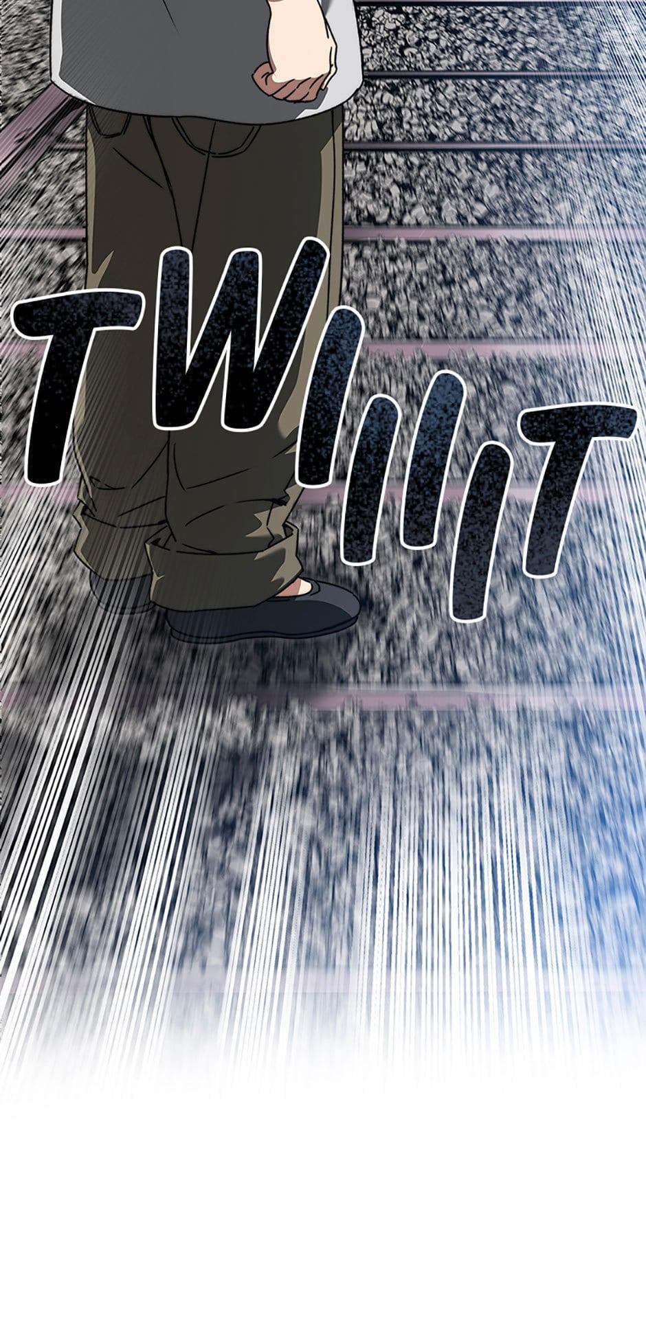 Read Existence Manga Online