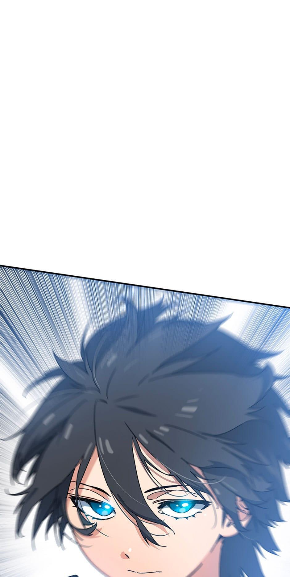 Read Existence Manga Online