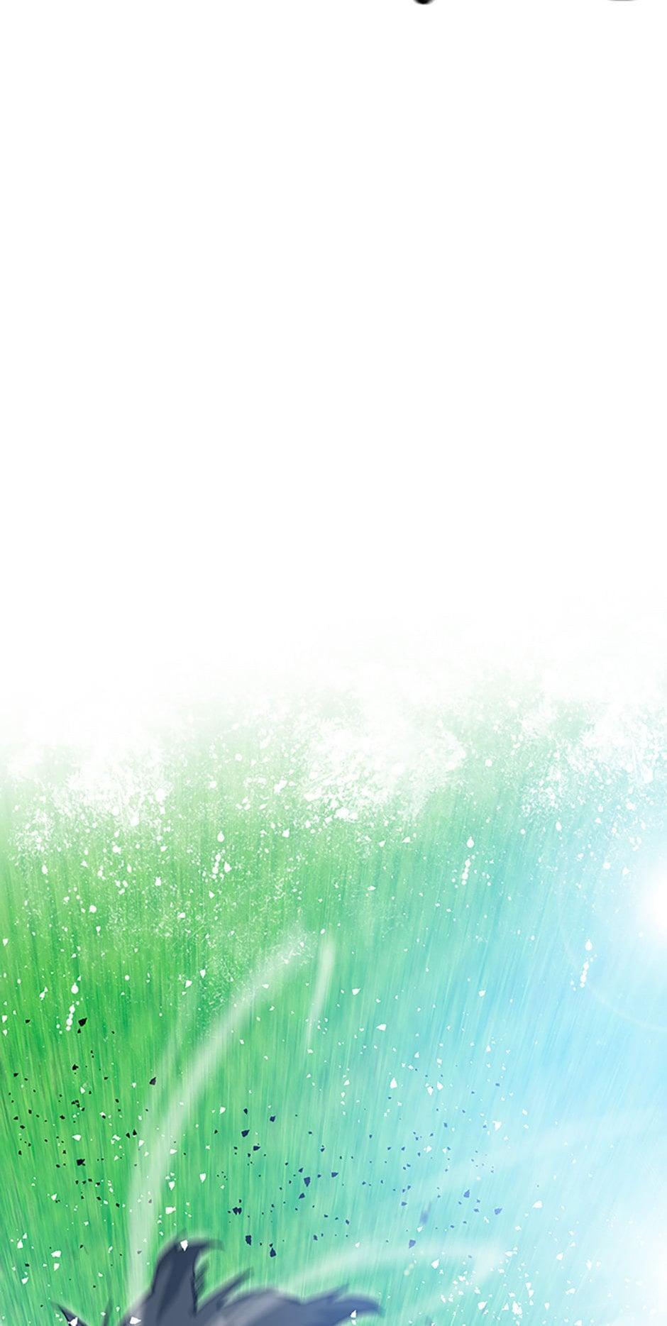 Read Existence Manga Online