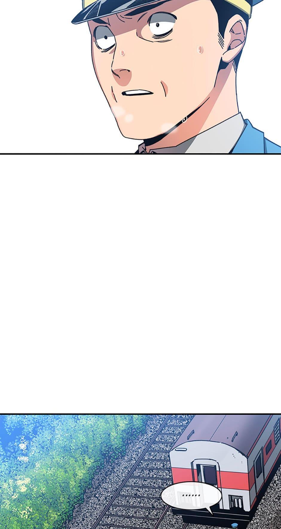Read Existence Manga Online
