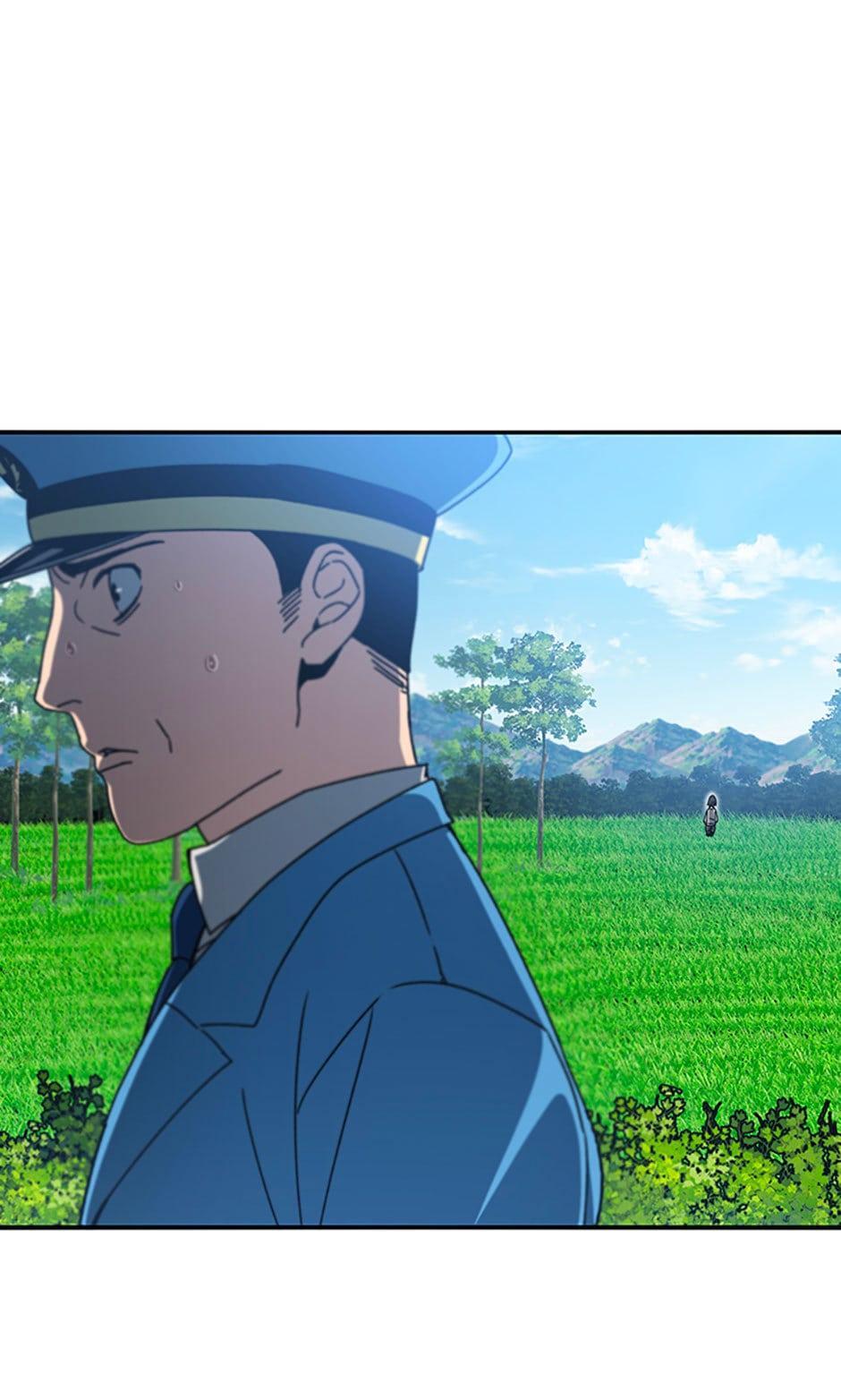 Read Existence Manga Online