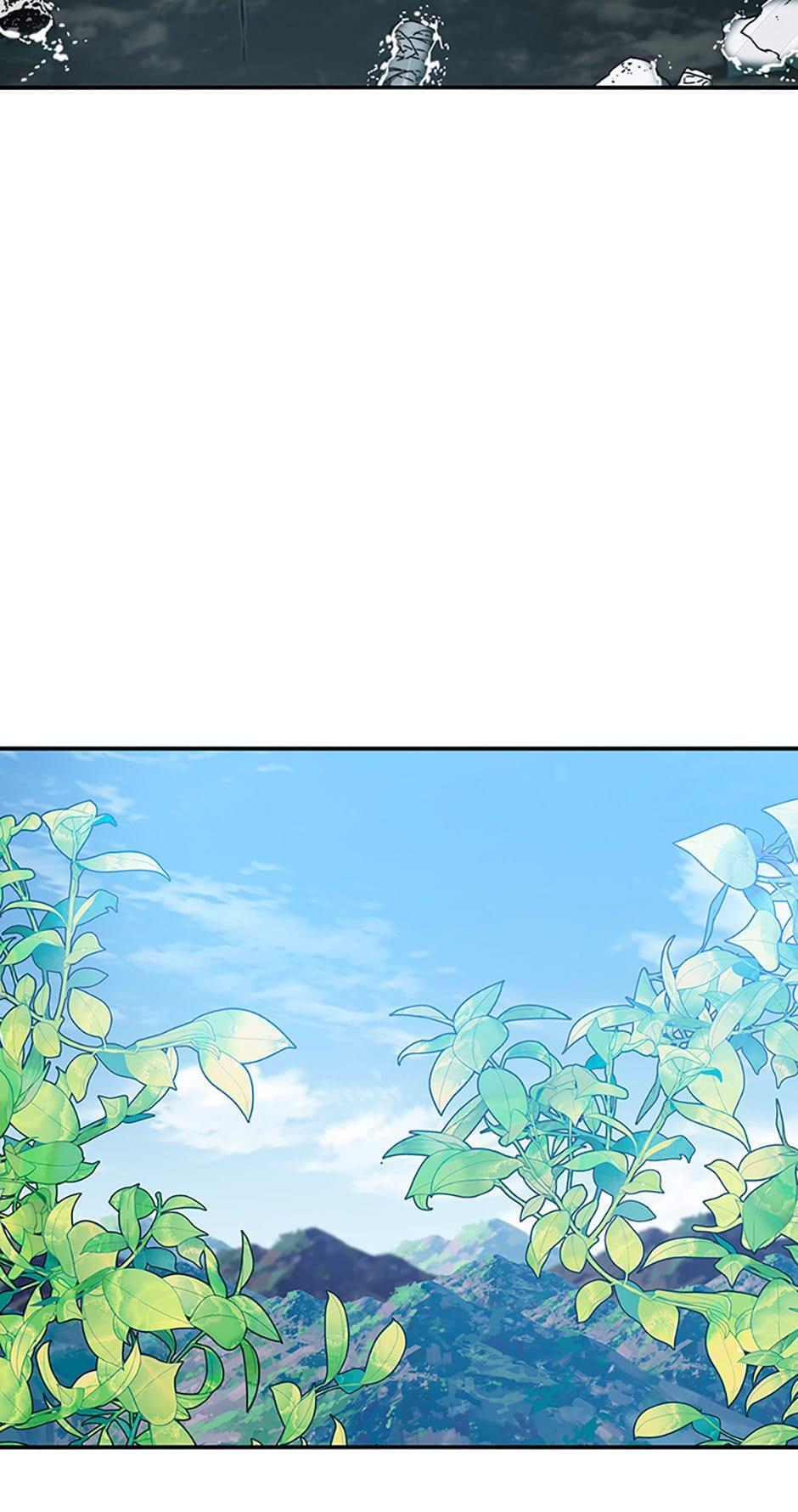 Read Existence Manga Online