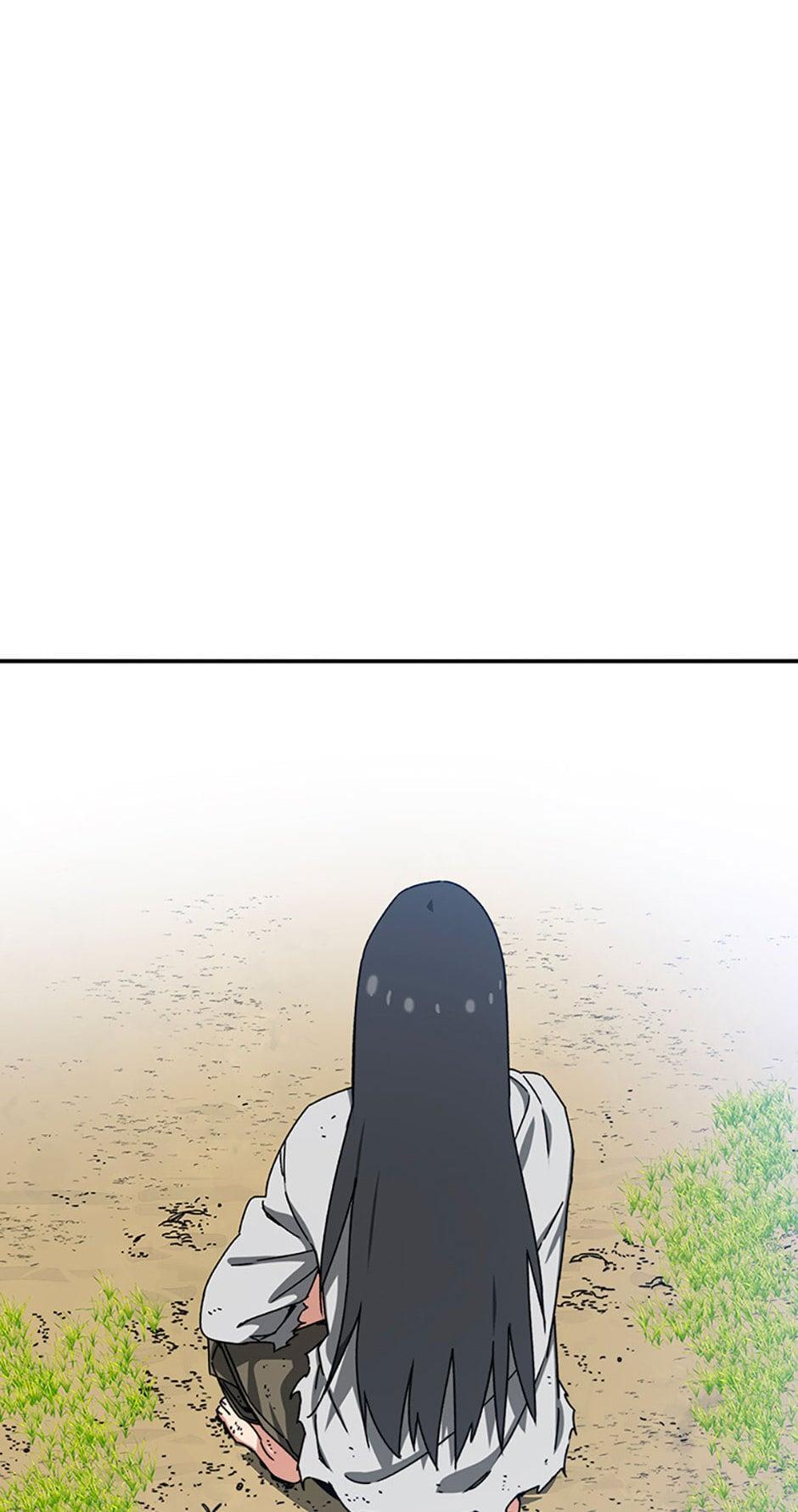 Read Existence Manga Online