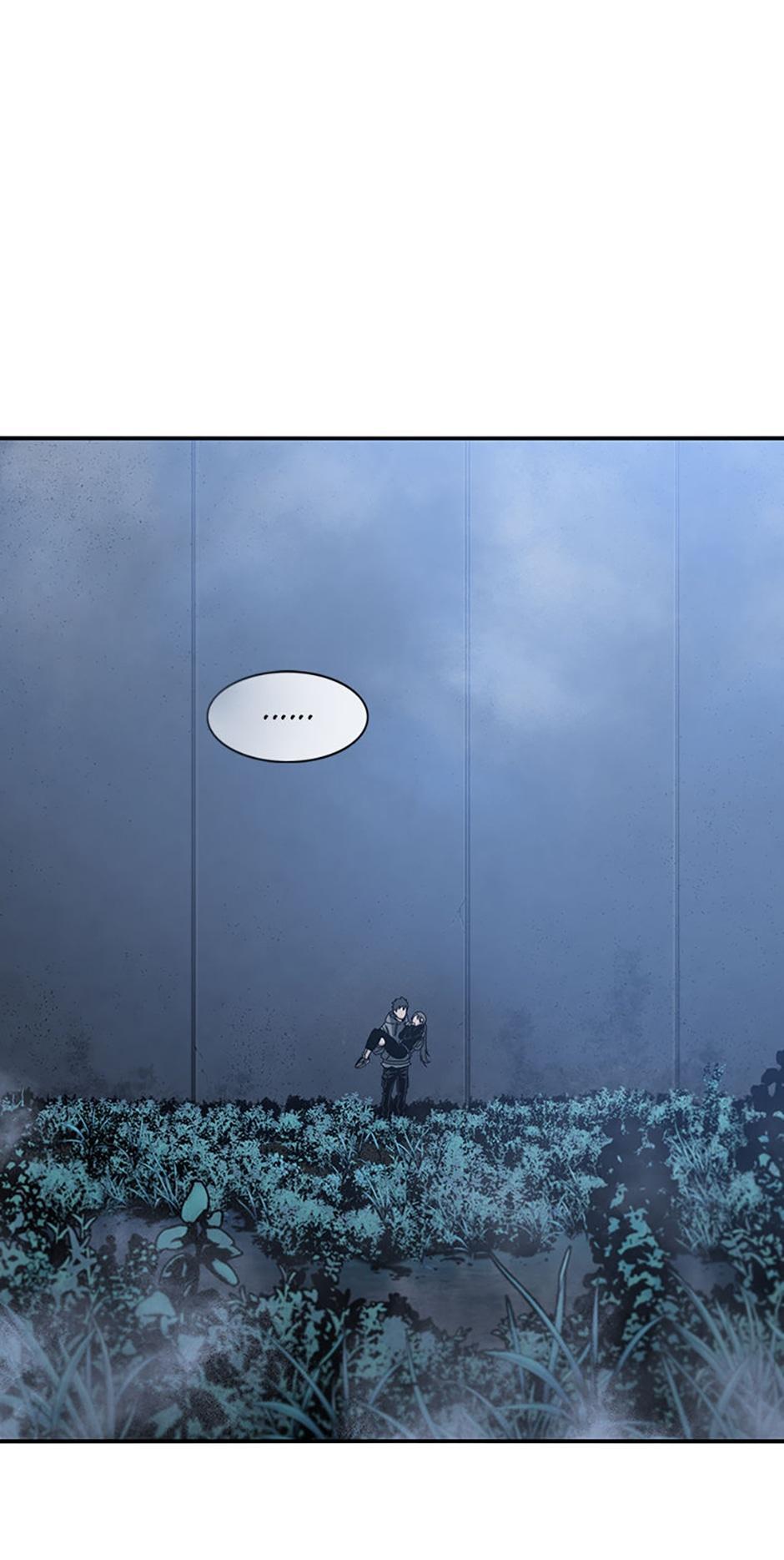 Read Existence Manga Online