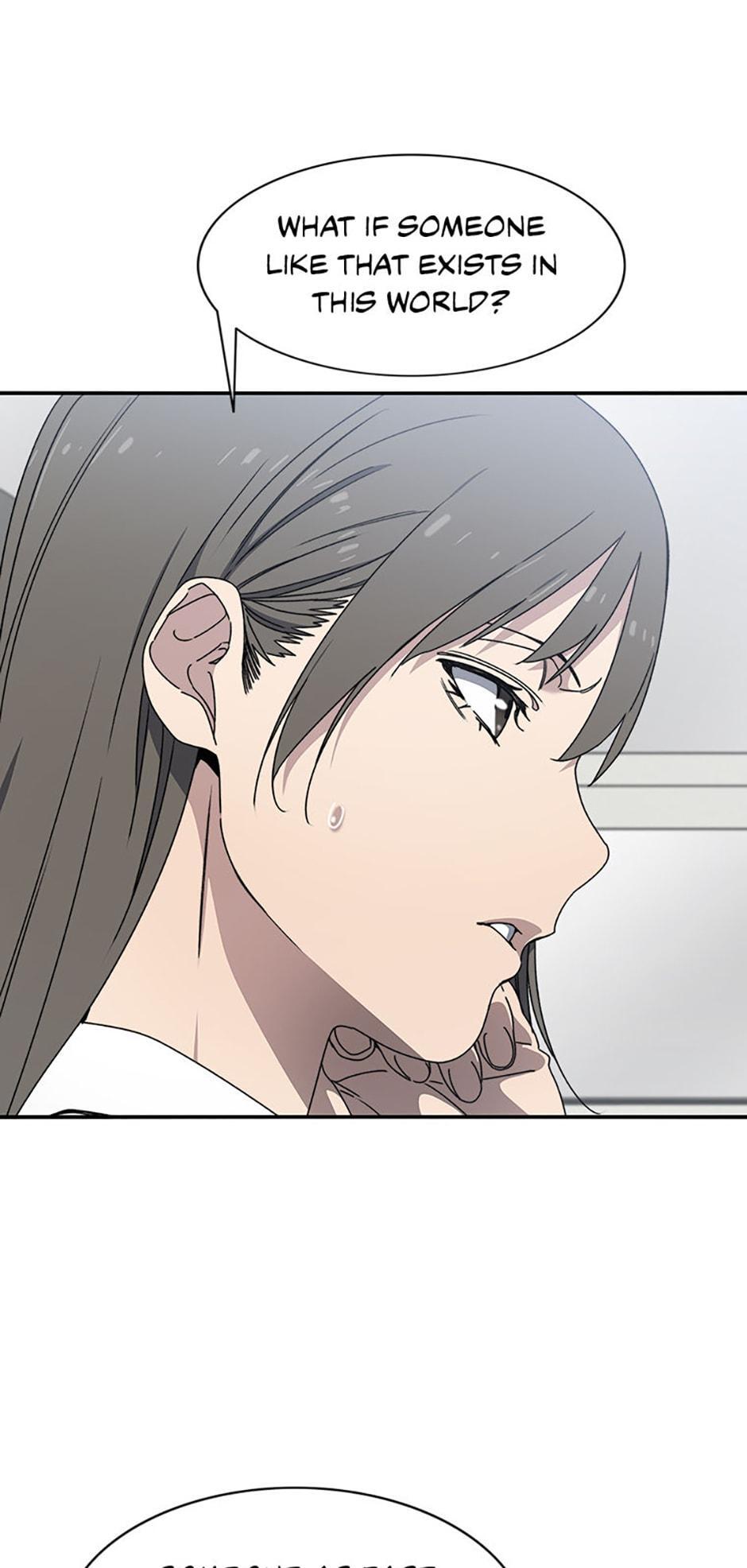 Read Existence Manga Online