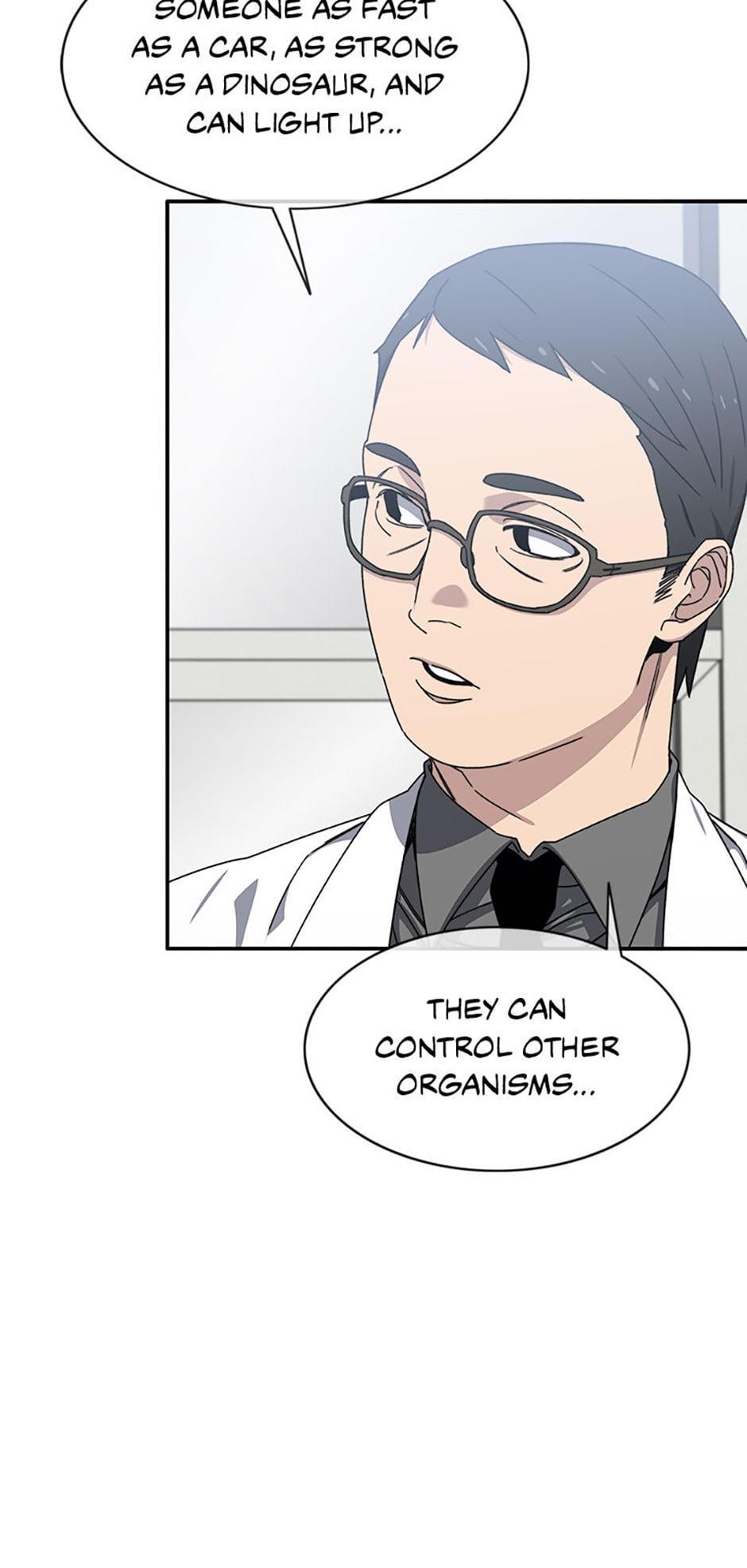 Read Existence Manga Online