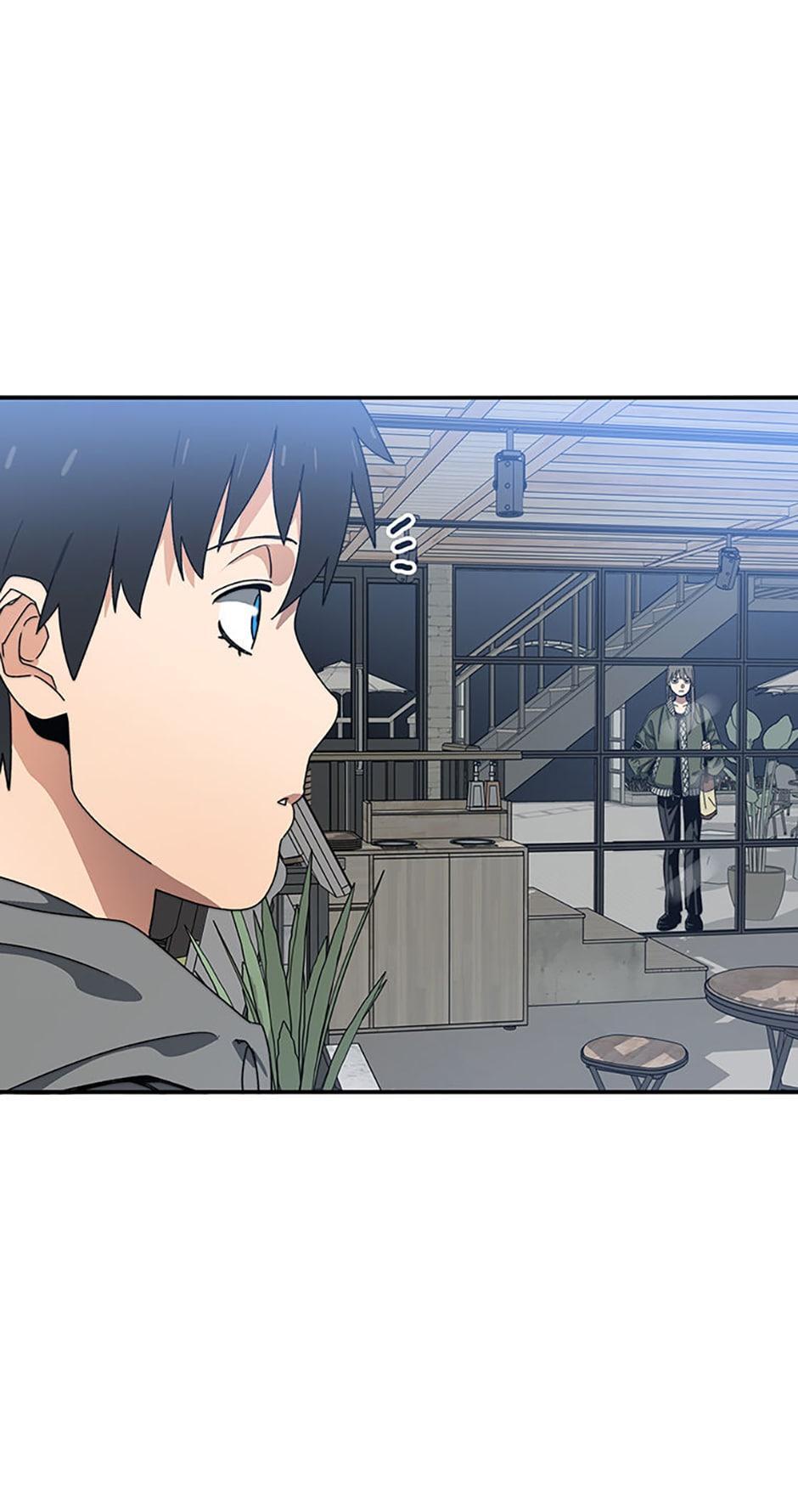 Read Existence Manga Online