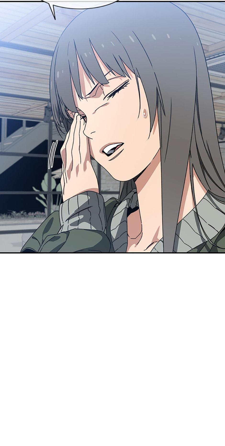 Read Existence Manga Online