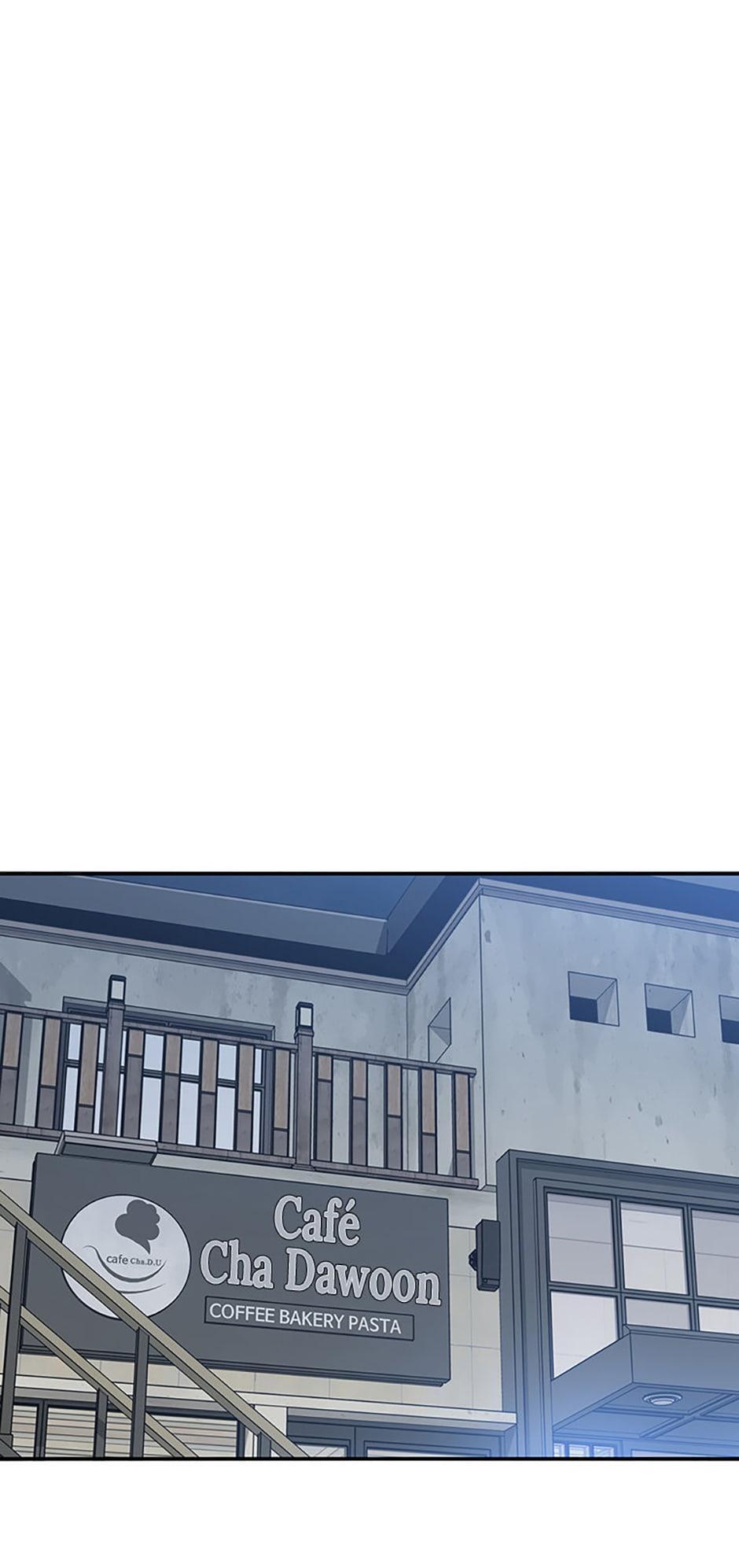 Read Existence Manga Online