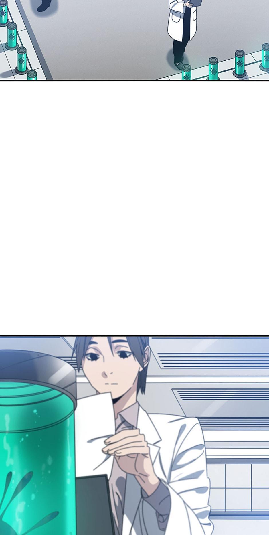 Read Existence Manga Online