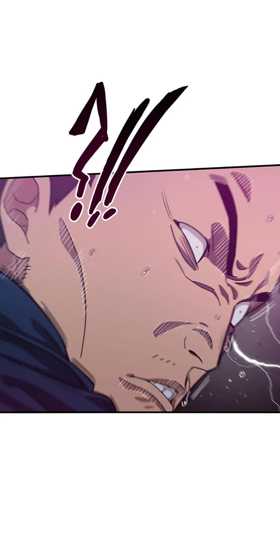 Read Existence Manga Online