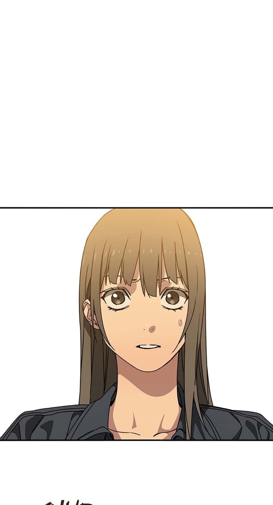 Read Existence Manga Online