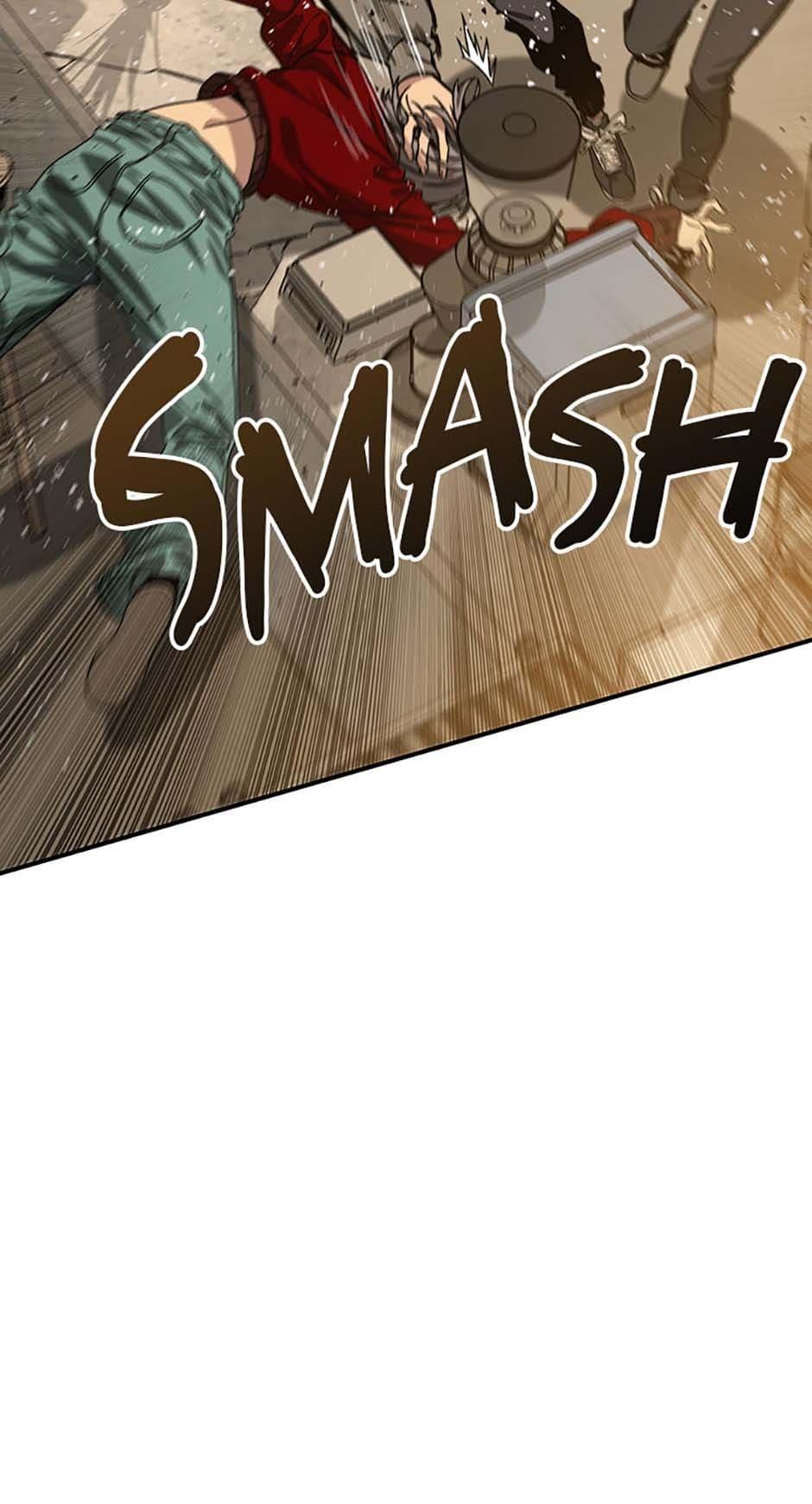 Read Existence Manga Online