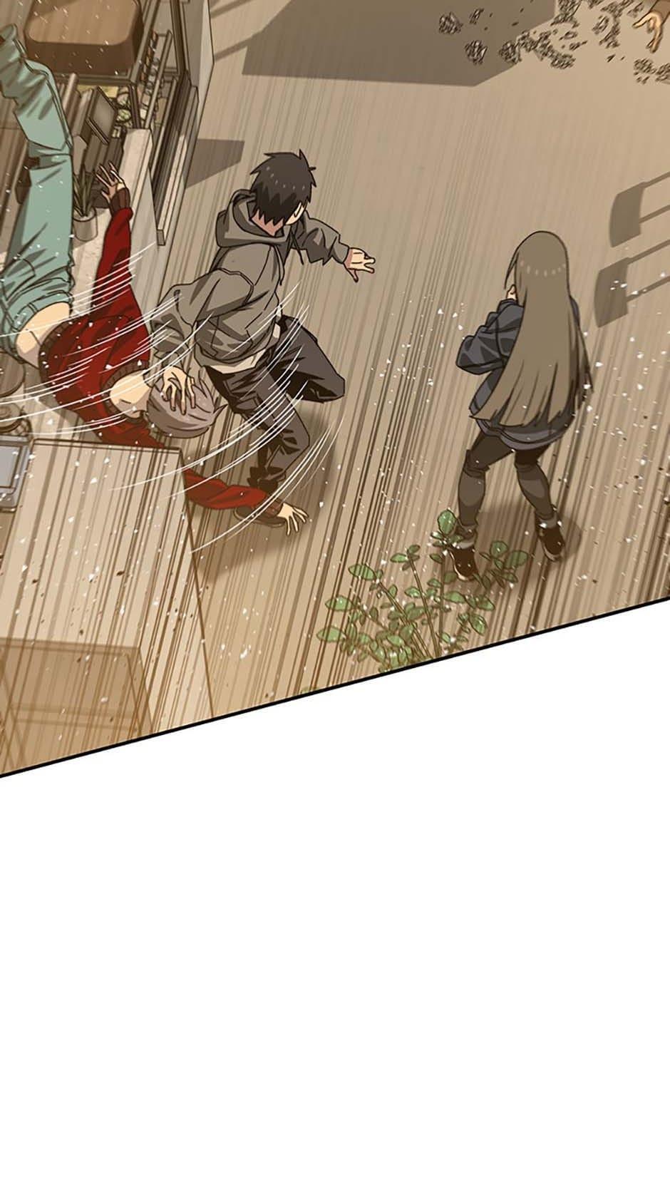 Read Existence Manga Online