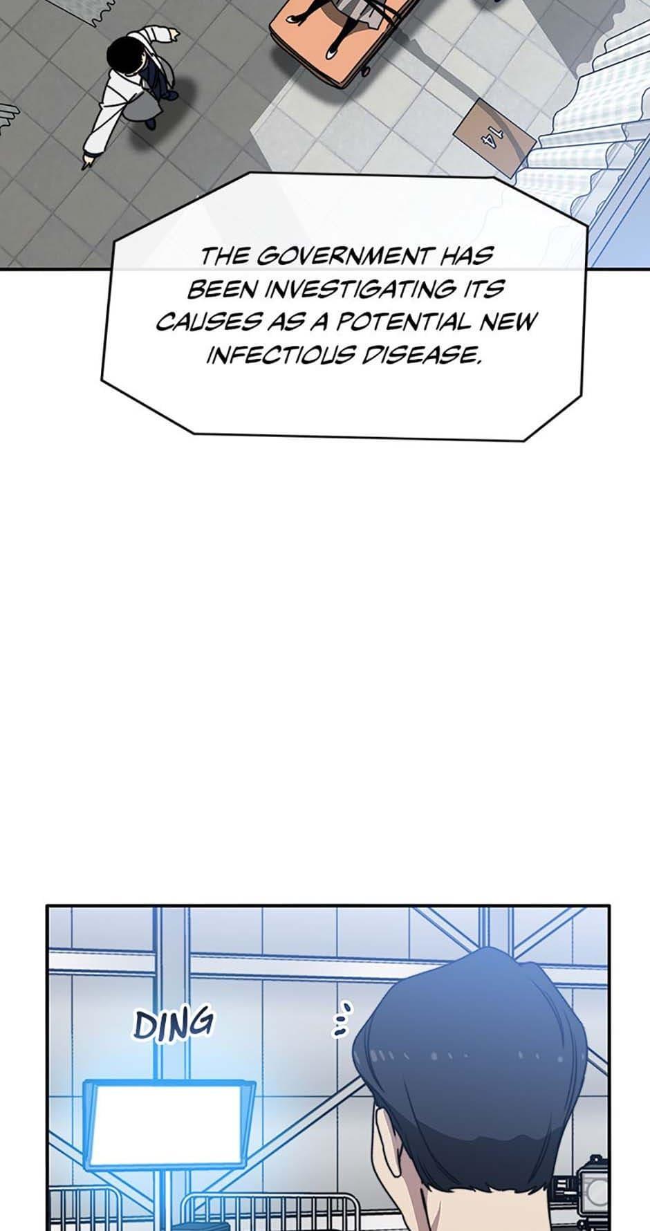 Read Existence Manga Online
