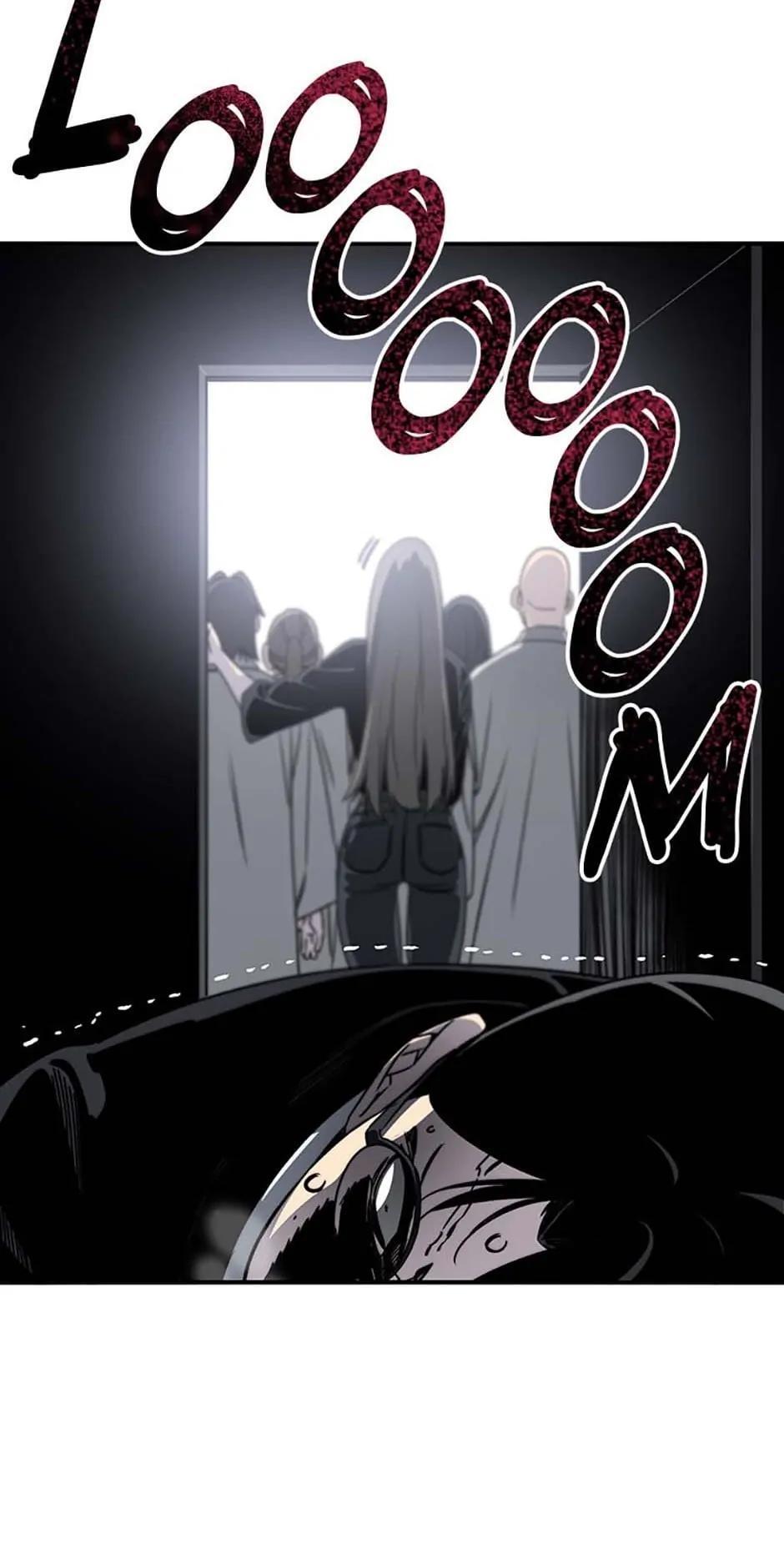 Read Existence Manga Online