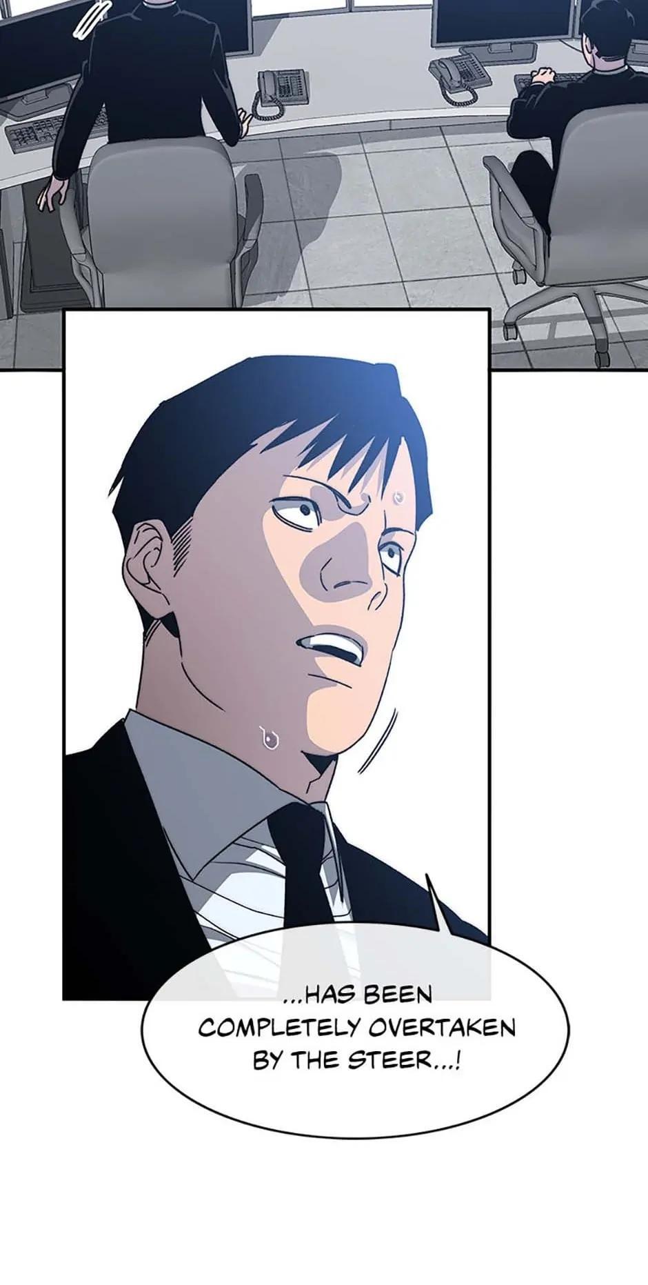 Read Existence Manga Online