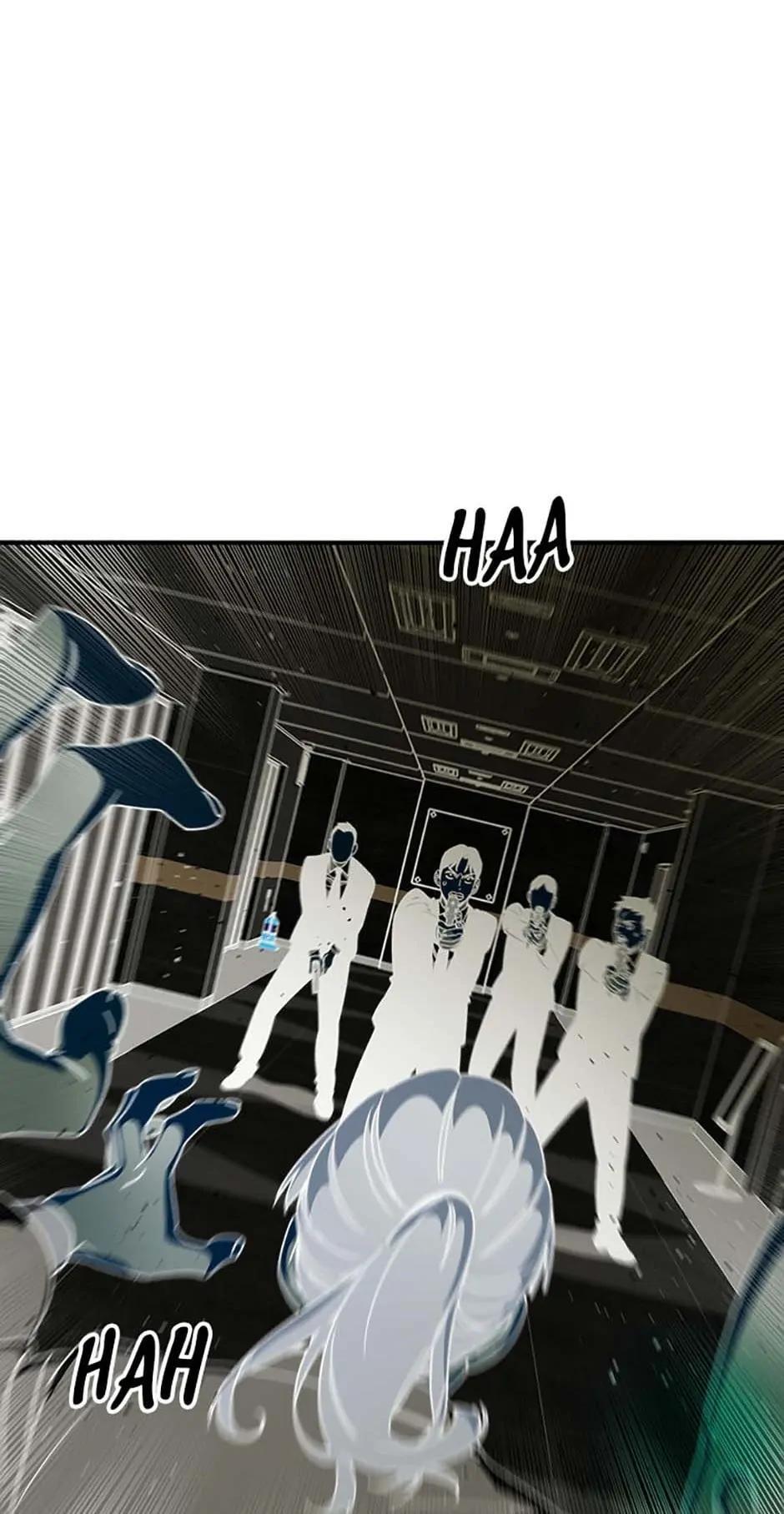 Read Existence Manga Online