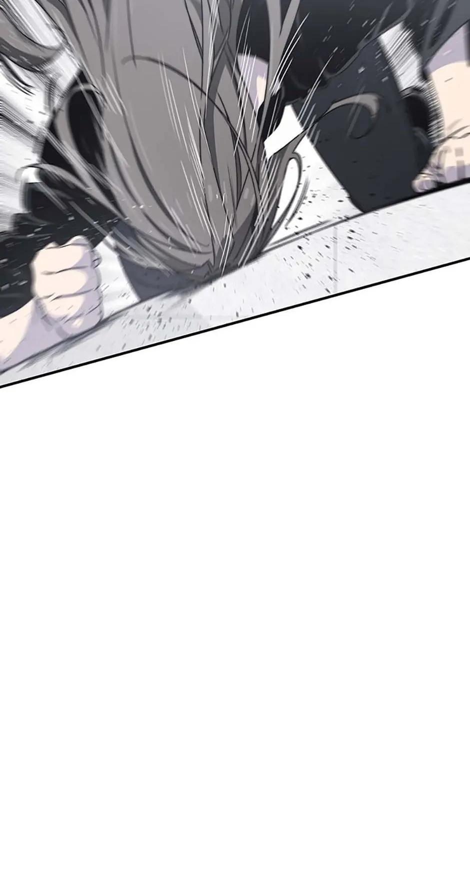 Read Existence Manga Online