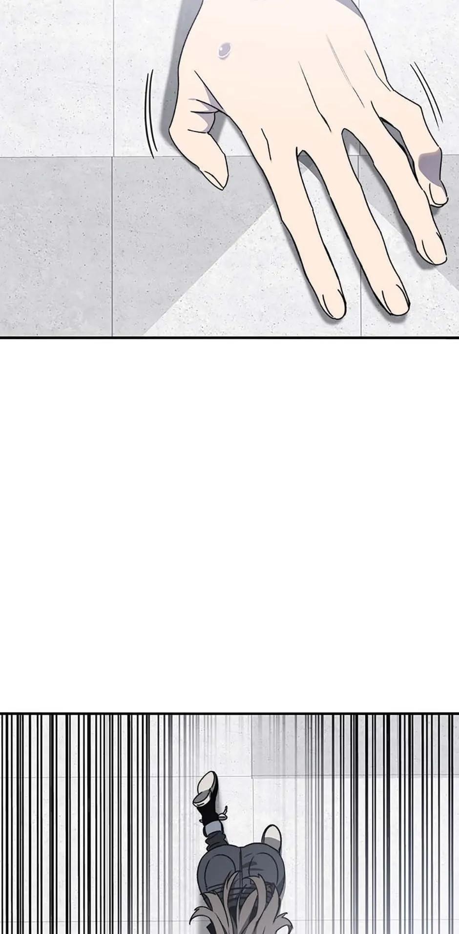 Read Existence Manga Online