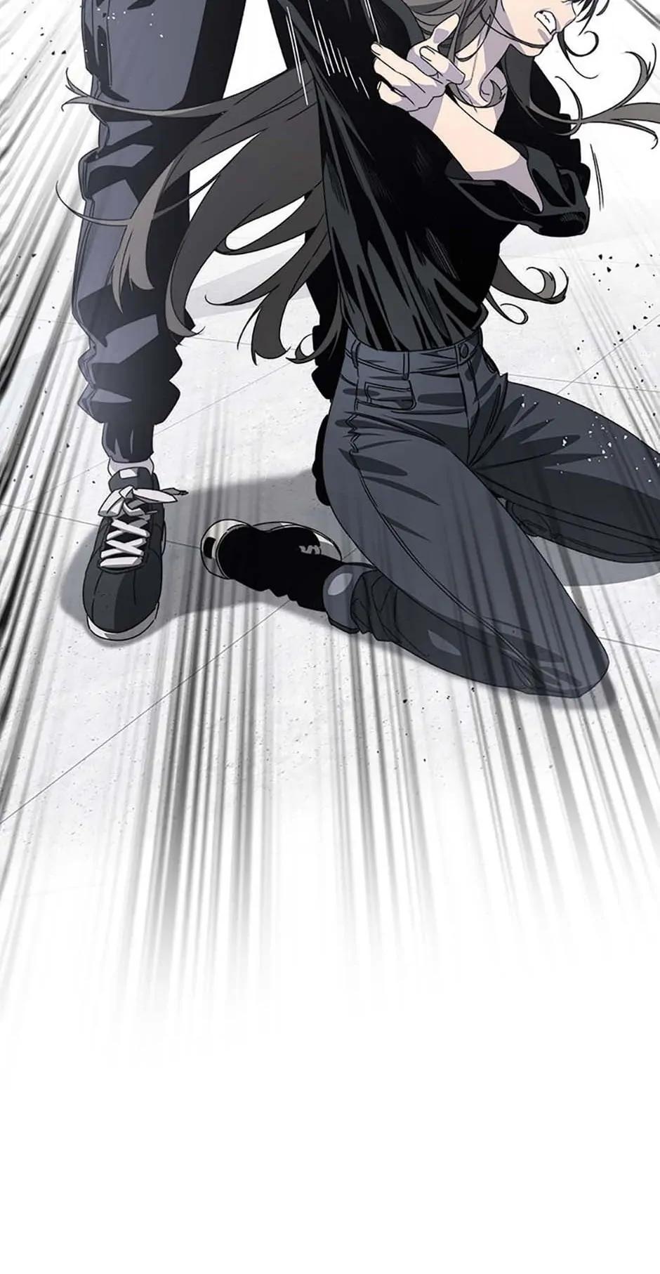 Read Existence Manga Online