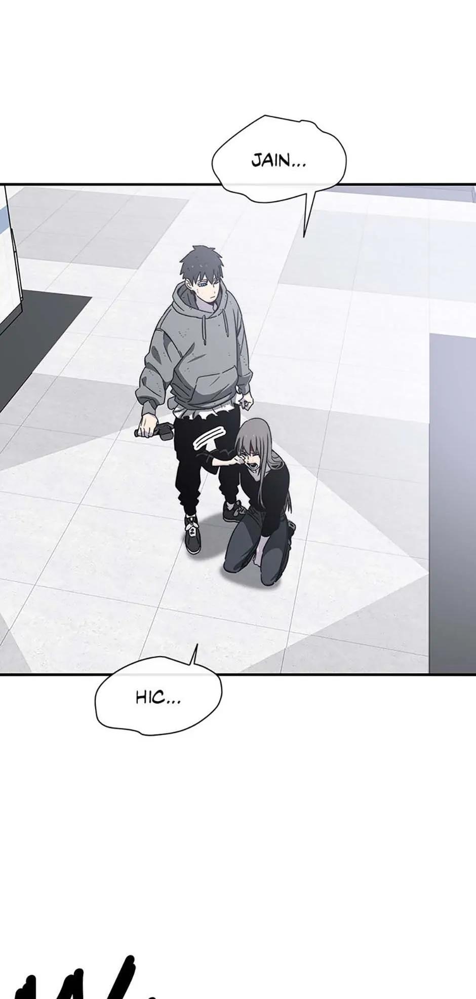 Read Existence Manga Online