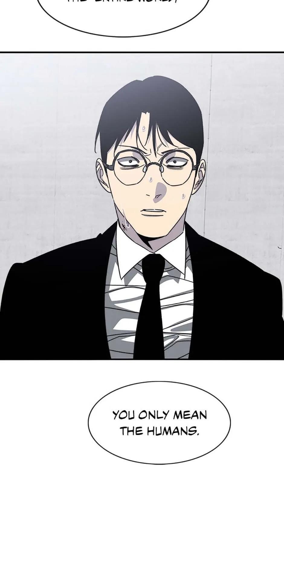 Read Existence Manga Online
