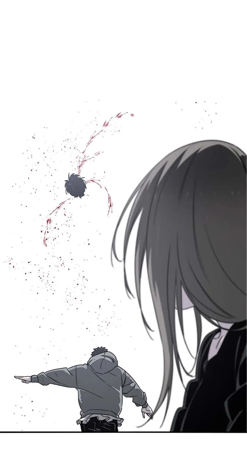 Read Existence Manga Online