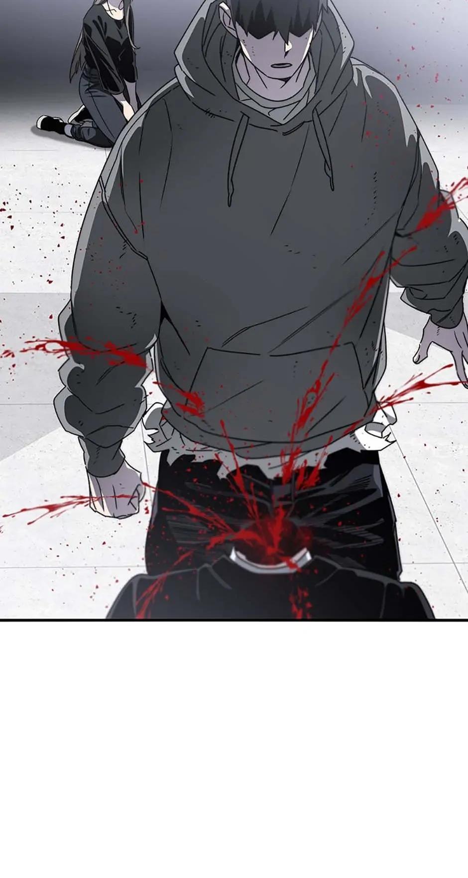Read Existence Manga Online