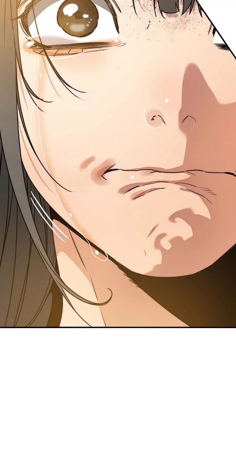 Read Existence Manga Online