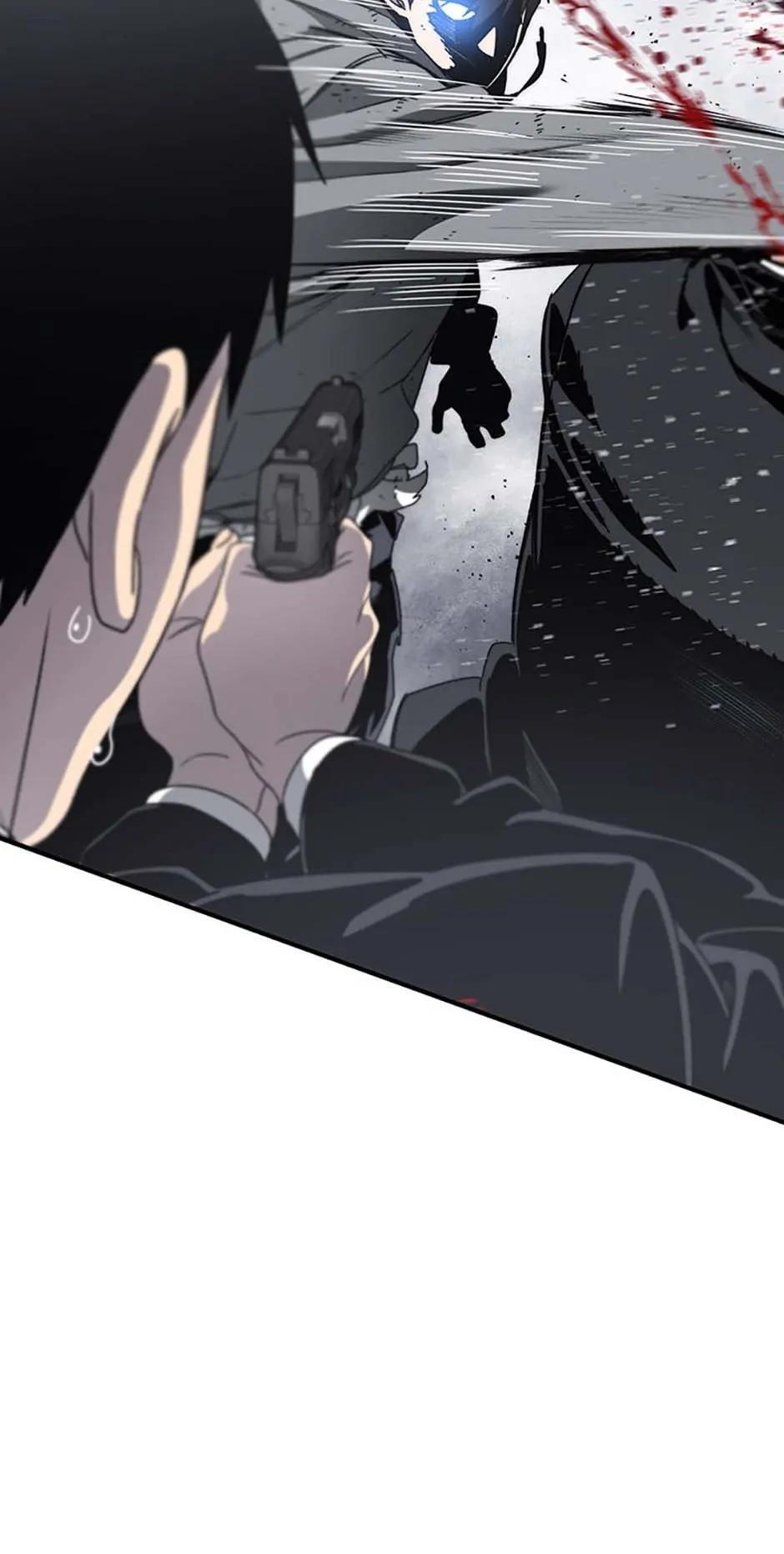 Read Existence Manga Online