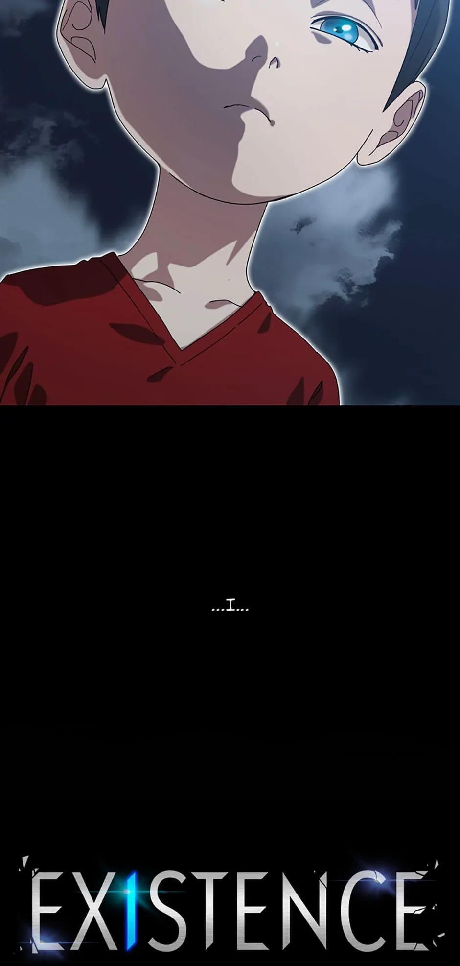 Read Existence Manga Online