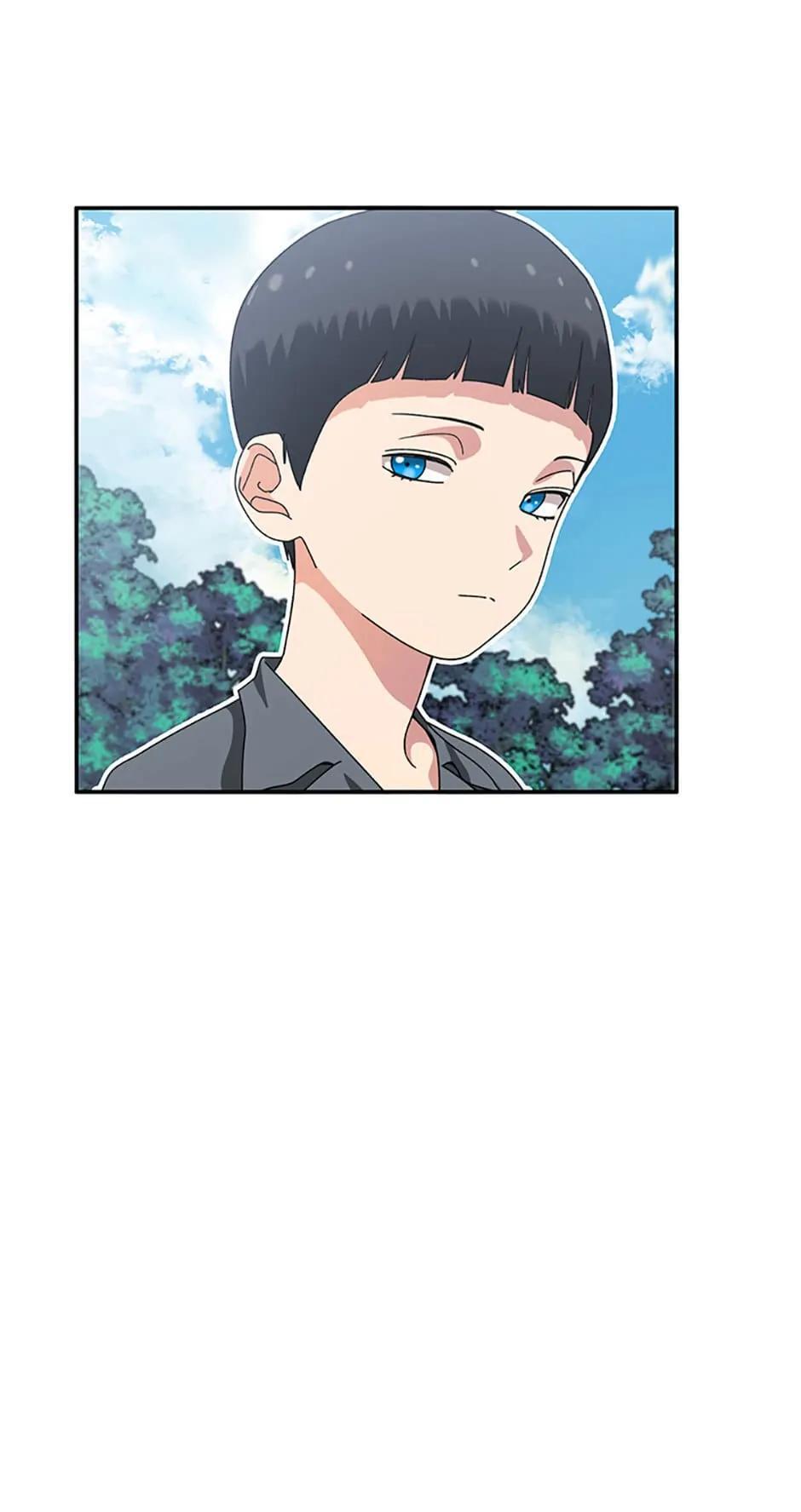 Read Existence Manga Online