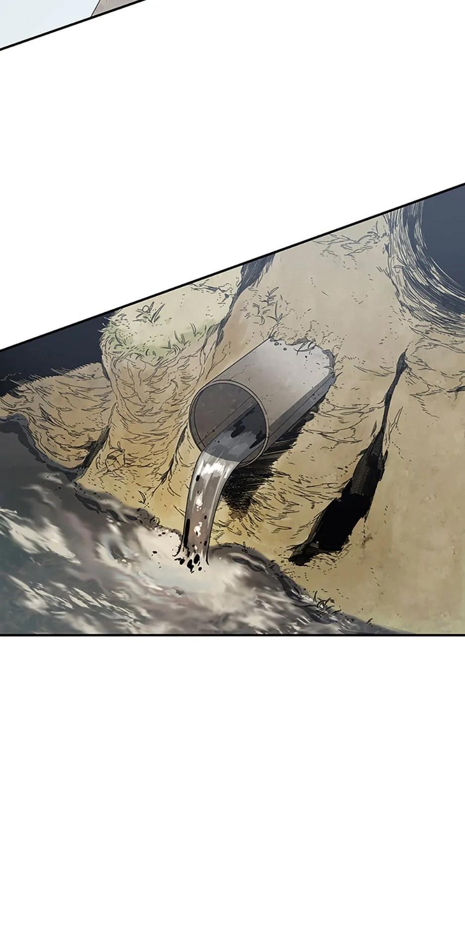 Read Existence Manga Online