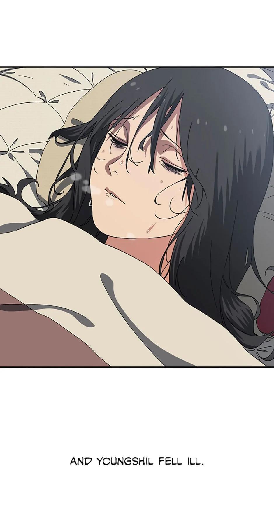 Read Existence Manga Online