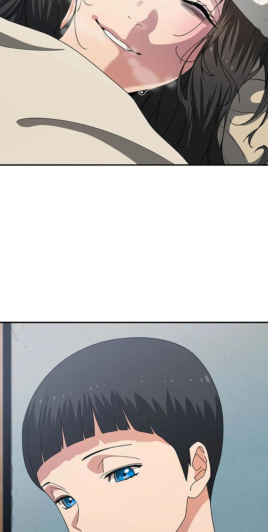 Read Existence Manga Online