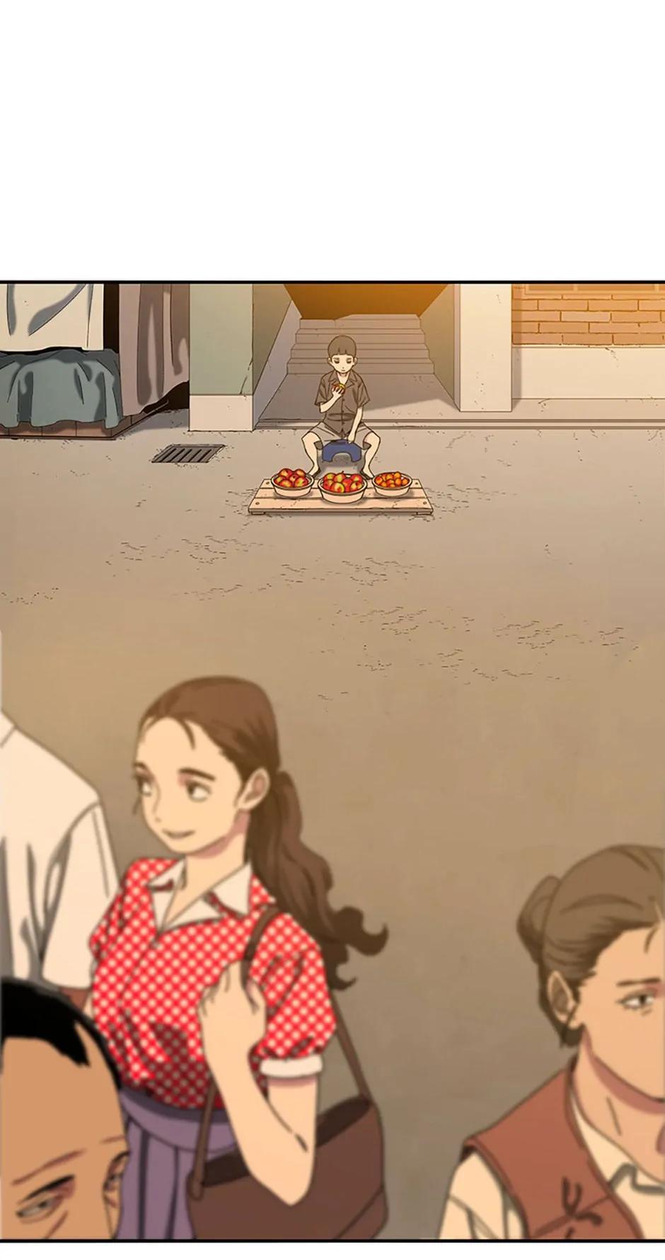 Read Existence Manga Online