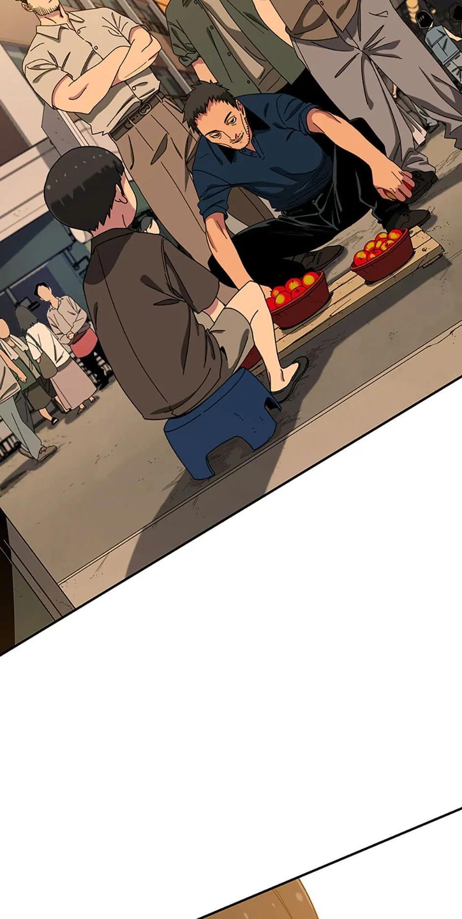 Read Existence Manga Online