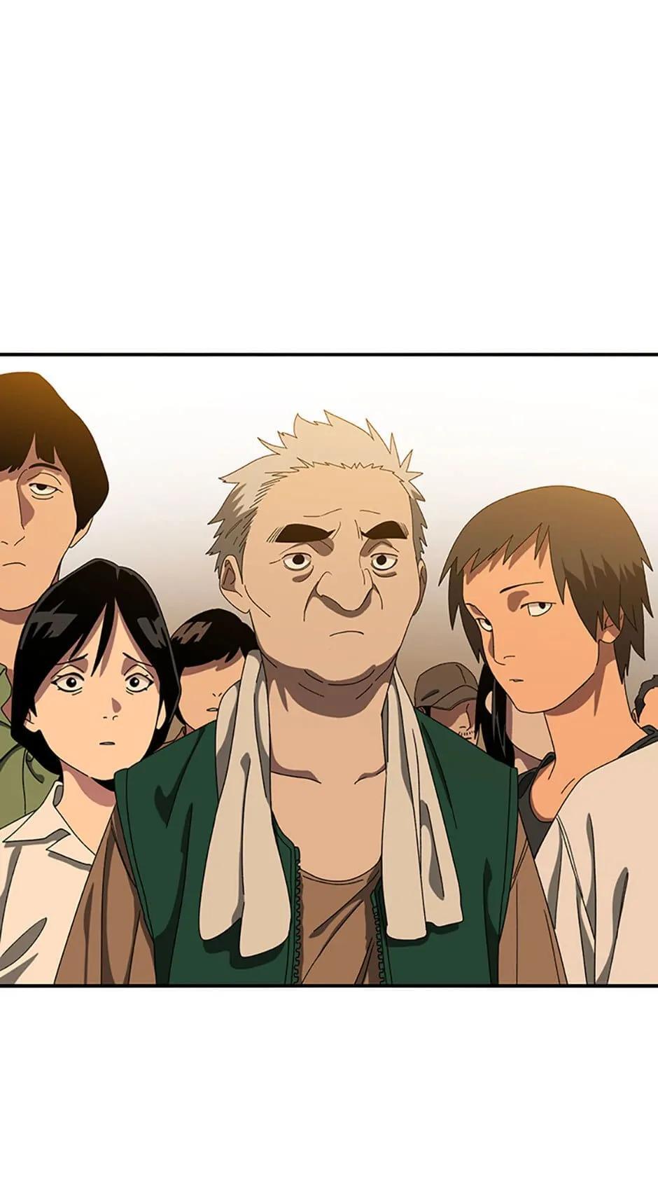 Read Existence Manga Online