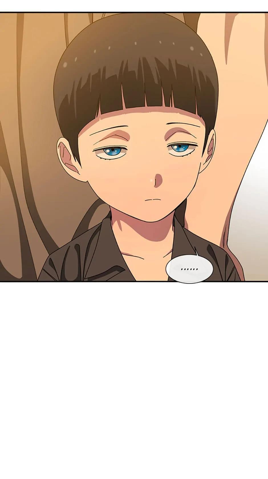Read Existence Manga Online